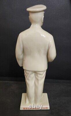 WWII Imperial Japanese Navy Togo Heihachiro 1941 Military Statue Figure Rare