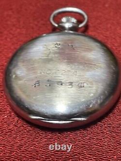 WWII Imperial Japanese Navy Type 89 Gun Camera Stopwatch by Beruna for Air Force