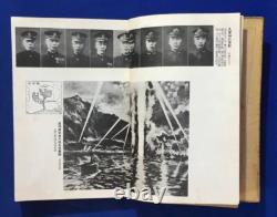 WWII Imperial Japanese Newspaper June 1943 Yamamoto Funeral War Propaganda