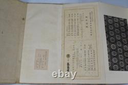 WWII Imperial Japanese Nishiki Textile Book 2600th Anniversary 1939 Takashimaya