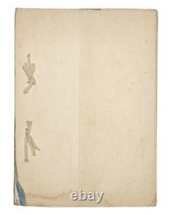 WWII Imperial Japanese Optical Weapons Blueprint Book by Okada Kogaku