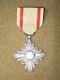 Wwii Imperial Japanese Order Of The Auspicious Clouds 8th Class Medal