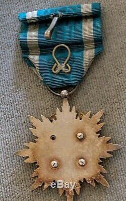WWII Imperial Japanese Order of the Golden Kite 4th Or 5th Class Silver Medal
