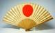 Wwii Imperial Japanese Patriotic Fan With Rising Sun & Military Propaganda Song