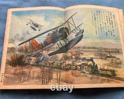 WWII Imperial Japanese Propaganda Book Rare 1938 Kodansha Picture Book