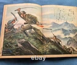 WWII Imperial Japanese Propaganda Book Rare 1938 Kodansha Picture Book