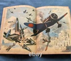 WWII Imperial Japanese Propaganda Book Rare 1938 Kodansha Picture Book