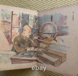 WWII Imperial Japanese Propaganda Book Tojo Hideki A-Class War Criminal 1943