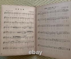 WWII Imperial Japanese Propaganda Book Tojo Hideki A-Class War Criminal 1943