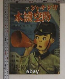 WWII Imperial Japanese Propaganda Manga 1943 Kan-chan's Air Defense Reader