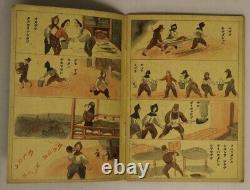 WWII Imperial Japanese Propaganda Manga 1943 Kan-chan's Air Defense Reader