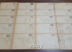 WWII Imperial Japanese Propaganda Picture Cards Attu Island Battle Set 1943