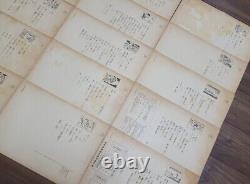 WWII Imperial Japanese Propaganda Picture Cards Attu Island Battle Set 1943