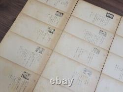 WWII Imperial Japanese Propaganda Picture Cards Attu Island Battle Set 1943