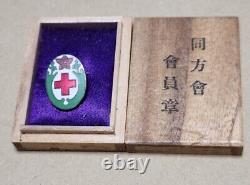 WWII Imperial Japanese Red Cross Nurse Association Membership Badge