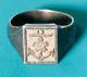 Wwii Imperial Japanese Snlf Hainan Commemorative Silver Ring