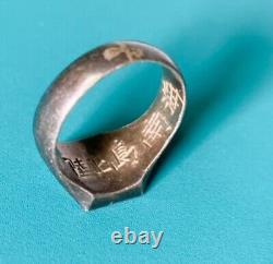 WWII Imperial Japanese SNLF Hainan Commemorative Silver Ring