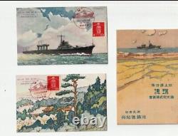 WWII Imperial Japanese Seaplane Tender Mizuho Launch Commemorative Postcards