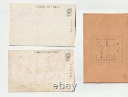 WWII Imperial Japanese Seaplane Tender Mizuho Launch Commemorative Postcards