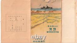 WWII Imperial Japanese Seaplane Tender Mizuho Launch Commemorative Postcards