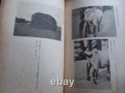 WWII Imperial Japanese Secret Report Mongolia Livestock Resource Survey