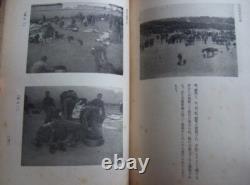 WWII Imperial Japanese Secret Report Mongolia Livestock Resource Survey