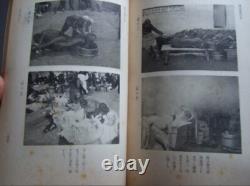 WWII Imperial Japanese Secret Report Mongolia Livestock Resource Survey