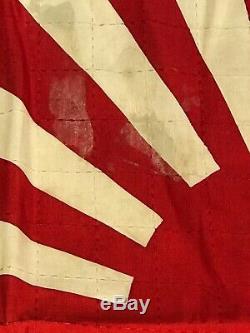 WWII Imperial Japanese Soldiers Time Expired Veteran Flag