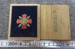 WWII Imperial Japanese Veteran's Badge (Type A) Rare Military Collectible