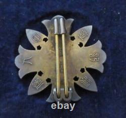 WWII Imperial Japanese Veteran's Badge (Type A) Rare Military Collectible