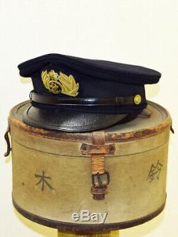 WWII Imperial Japanese naval cap officer With box