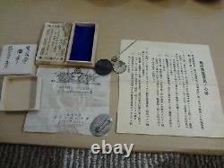 WWII JAPANESE sake cup china rising imperial document etc medal set ARMY NAVY