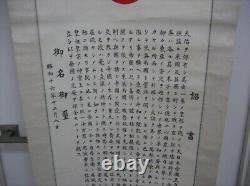 WWII Japanese Emperor Hirohito War Declaration Scroll 1941 Authentic Hanging