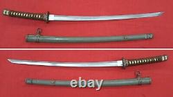 WWII Japanese Imperial Army Officer's Samurai Sword Katana Signed By Yoshi Michi