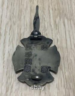 WWII Japanese Imperial Army Rikugun Bukokisho Military Medal Of Merit Iron