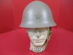WWII Japanese Imperial Army Type 90 Helmet withLiner & Chin Strap Refurbished #2