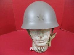 WWII Japanese Imperial Army Type 90 Helmet withLiner & Chin Strap Refurbished #3