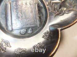 WWII Japanese Imperial Guard Discharge Commemoration Tea Saucer Military Art