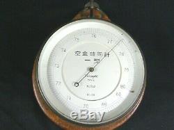 WWII Japanese Imperial Navy WW2 Japan Naval Ship Barometer Type 1 Yanaghi Yanagi