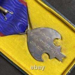 WWII Japanese Manchukuo Last Emperor 1935 Imperial Visit to Japan Medal Badge