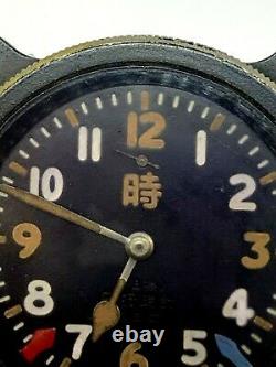 WWII Japanese Seikosha Imperial Army Aircraft Clock Bomber Fighter Gauge