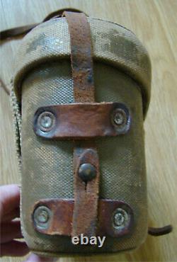 WWII Named Imperial Japanese Army Oiled Canvas Binocular Case with Strap