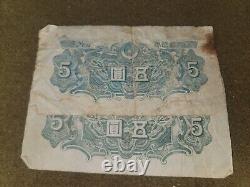 WWII-Post WWII Imperial Japanese Currency MULTIPE NOTES OF EACH