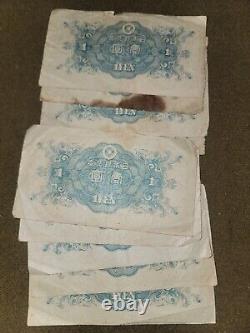 WWII-Post WWII Imperial Japanese Currency MULTIPE NOTES OF EACH