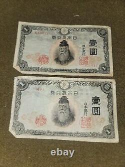 WWII-Post WWII Imperial Japanese Currency MULTIPE NOTES OF EACH