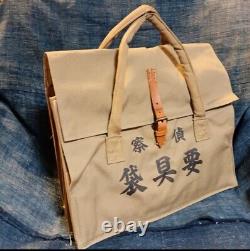 WWII Replica Imperial Japanese Navy Aviator's Bag Nakata Shop Limited Edition