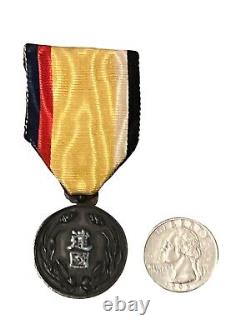 WWII WW2 Imperial Japanese Manchukuo War National Foundation Merit Medal Militar