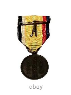 WWII WW2 Imperial Japanese Manchukuo War National Foundation Merit Medal Militar