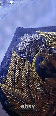 WWII WW2 Japanese Imperial Navy Officers Hat Insignia Japan Military