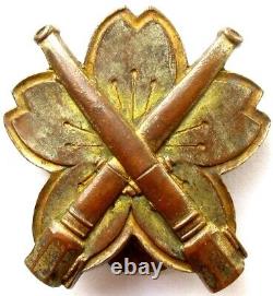 WWII the Imperial Japanese Army Artillery sighting insignia Honorary Insignia JP